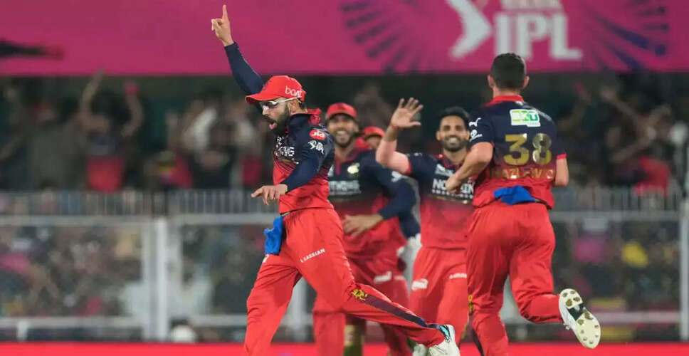 RCB और LSG के बीच IPL 2026 में रोमांचक मुकाबला