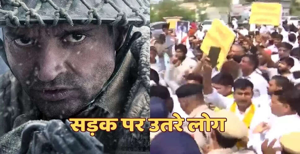 फरहान अख्तर की फिल्म '120 बहादुर' पर यादव समुदाय का विरोध