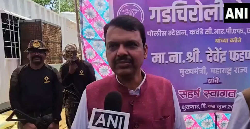 महाराष्ट्र-छत्तीसगढ़ सीमा पर पुलिस चौकी का दौरा, नक्सलवाद समाप्त करने का संकल्प