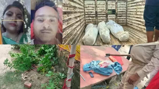 गाजीपुर में परिवार के तीन सदस्यों की हत्या: बेटे ने की बर्बरता की सारी हदें पार