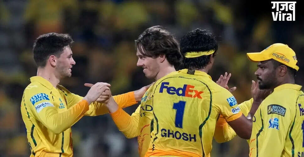 चेन्नई सुपर किंग्स को बड़ा झटका, ऑलराउंडर रामकृष्ण घोष हुए IPL 2026 से बाहर