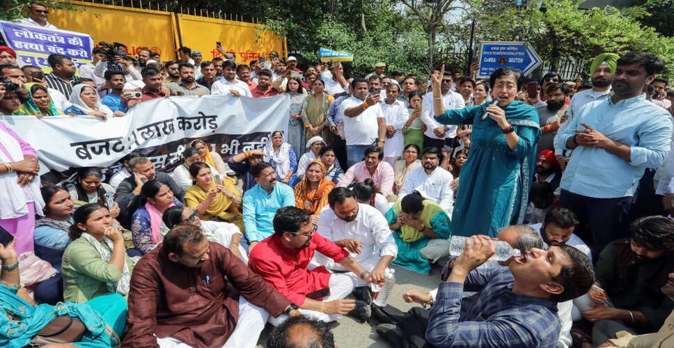 दिल्ली विधानसभा में आप का बजट बहिष्कार: विधायकों का निलंबन मुद्दा बना