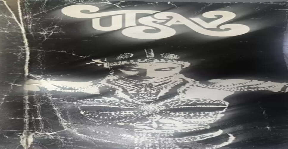 शेखर सुमन ने अपनी पहली फिल्म 'उत्सव' को किया याद, रेखा को कहा 'धन्यवाद'