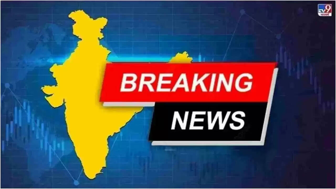 उद्धव और राज ठाकरे का गठबंधन: महाराष्ट्र में आज का ऐलान