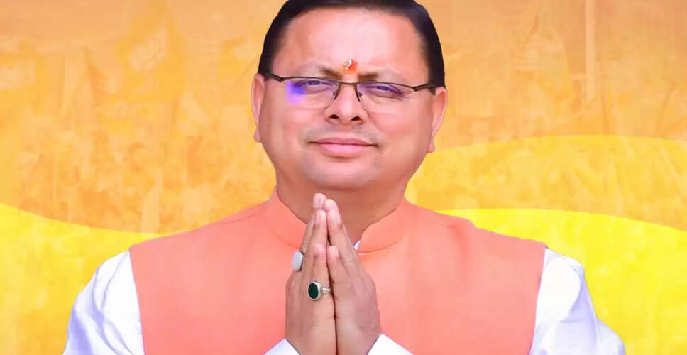 मुख्यमंत्री धामी ने गंगा की पूजा कर चार साल पूरे किए
