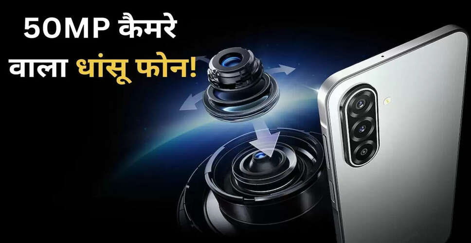 Samsung Galaxy M17 5G: शानदार फीचर्स के साथ 13000 रुपए से कम में लॉन्च