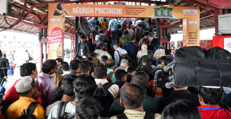 भारतीय रेलवे ने सामान नीति को सख्त करने की योजना बनाई