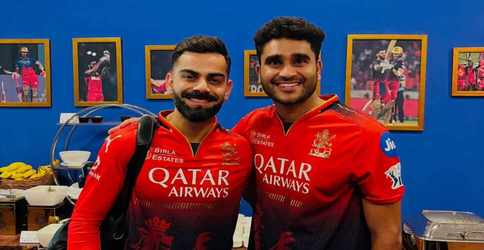 RCB ने IPL 2026 में अभिनंदन सिंह को दिया डेब्यू मौका