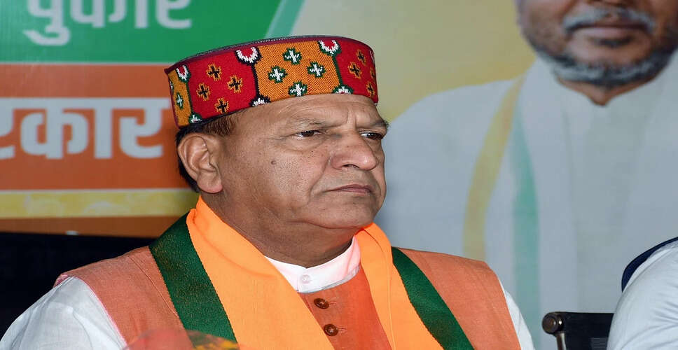 हिमाचल प्रदेश में कांग्रेस सरकार पर भाजपा का तीखा हमला