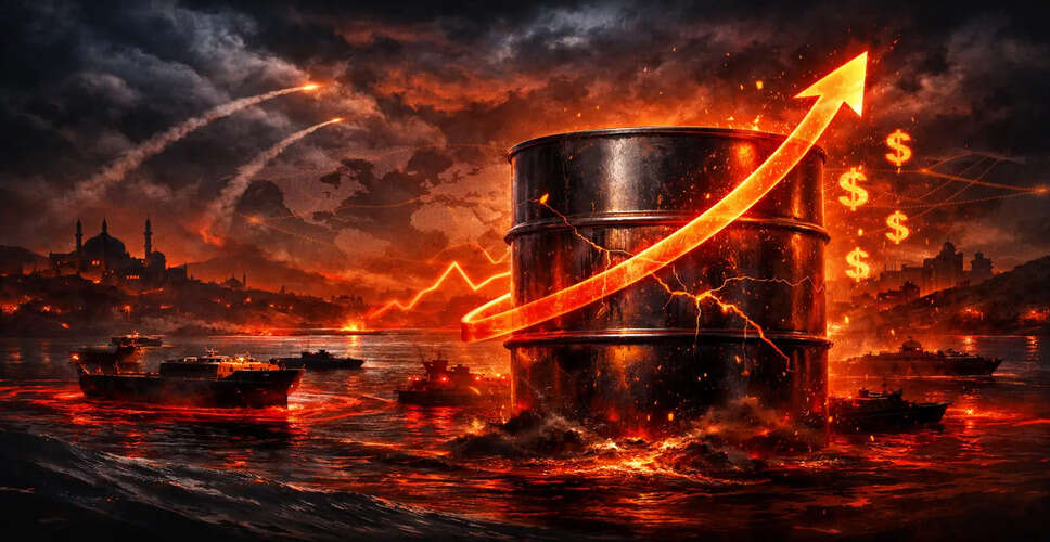 तेल की कीमतों में वृद्धि, होर्मुज जलडमरूमध्य में तनाव जारी