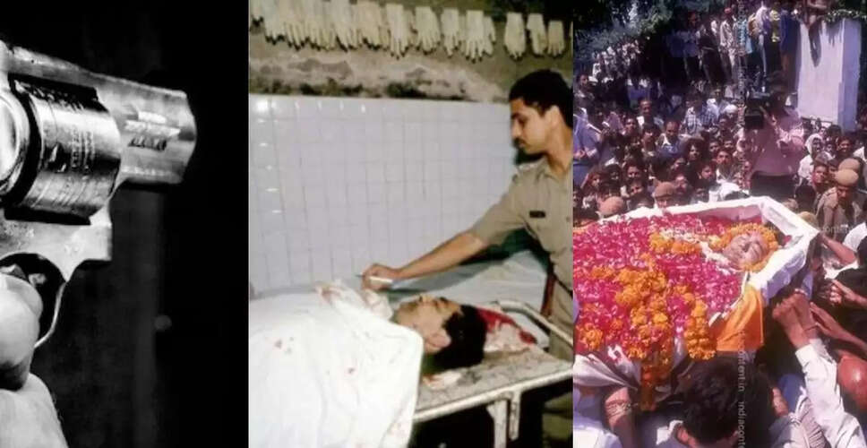 गुलशन कुमार: बॉलीवुड के पहले भजन गायक की हत्या की कहानी