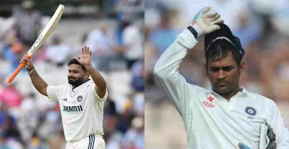 Rishabh Pant Sets New Records in Test Cricket Against England