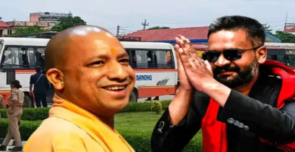 कुशीनगर में 453 नेपाली नागरिकों का सफल रेस्क्यू, धोखाधड़ी रैकेट का पर्दाफाश