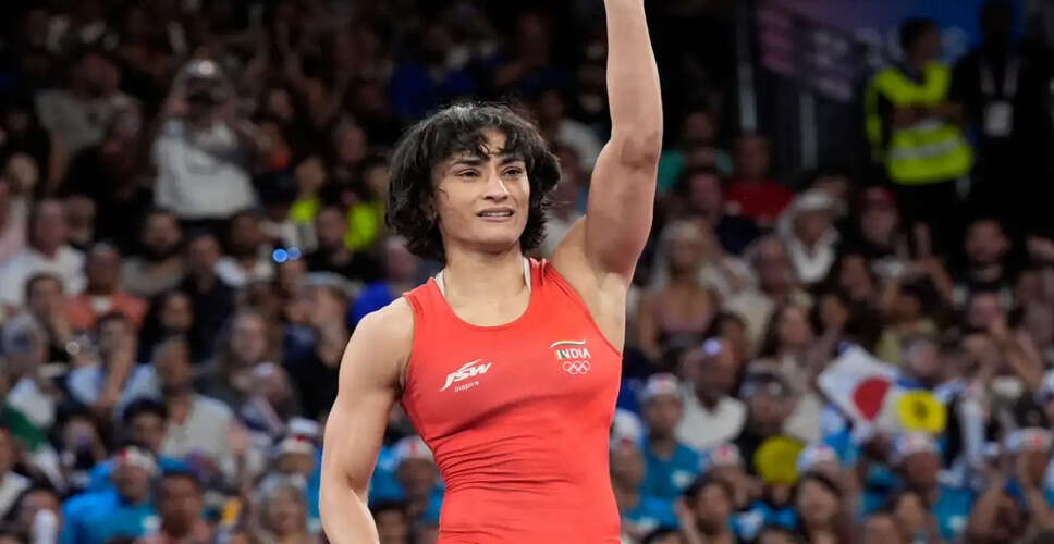 विनेश फोगट ने पूर्व WFI प्रमुख पर यौन उत्पीड़न का आरोप लगाया