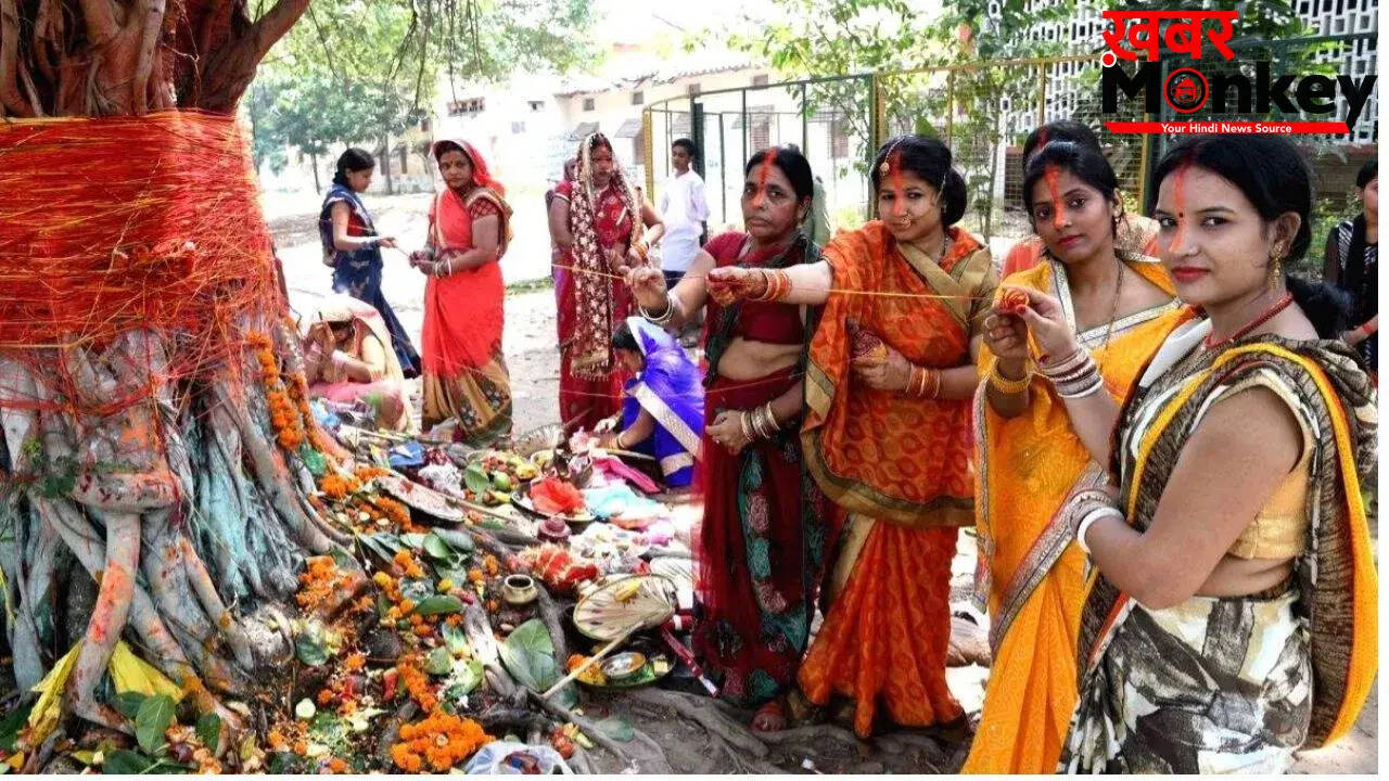वट सावित्री व्रत पूजा विधि: जानें महत्वपूर्ण बातें और नियम