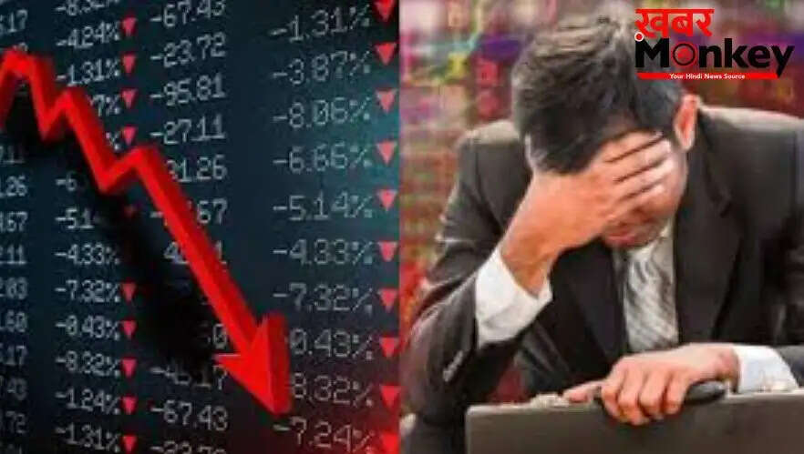 शेयर बाजार में भारी गिरावट, सेंसेक्स 1,092 अंक लुढ़का