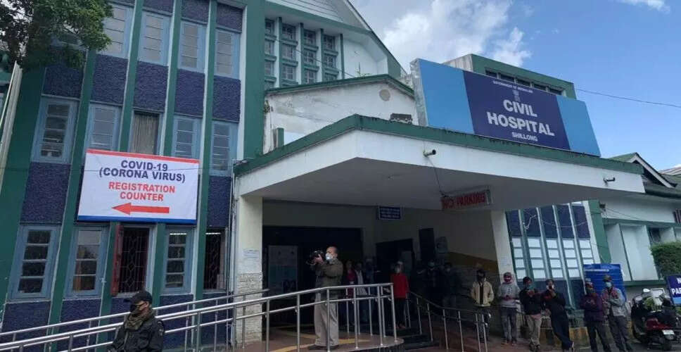 शिलांग अस्पताल में नशे के कारोबार का आरोप, NGO ने उठाई चिंता