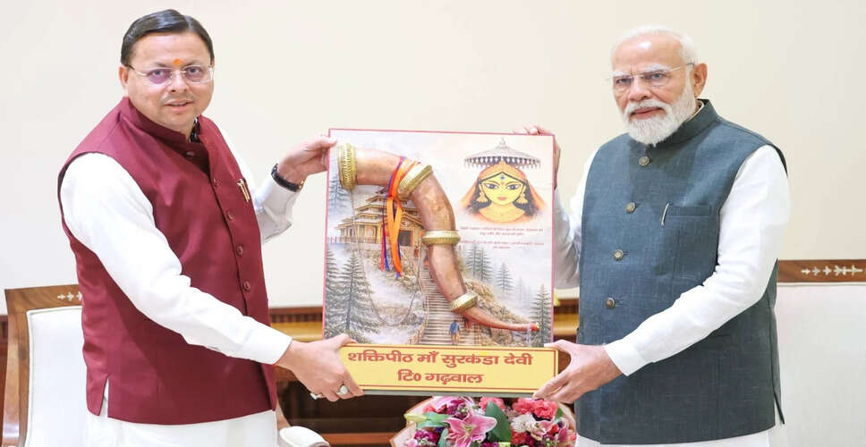 मुख्यमंत्री धामी की प्रधानमंत्री मोदी से मुलाकात: उत्तराखंड के विकास पर चर्चा