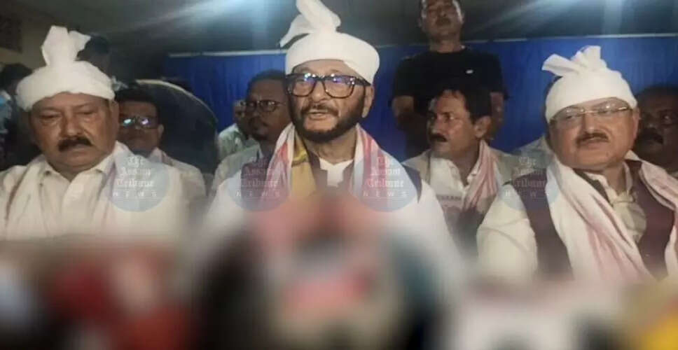 आसाम की छह समुदायों को अनुसूचित जनजाति का दर्जा देने की मांग पर AGP का समर्थन