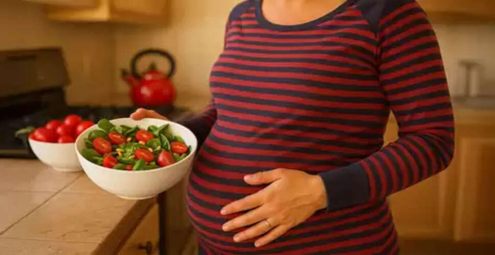 राष्ट्रीय पोषण सप्ताह : गर्भावस्था में पौष्टिक आहार अपनाएं, जंक फूड से बचें : डॉ. मीरा पाठक