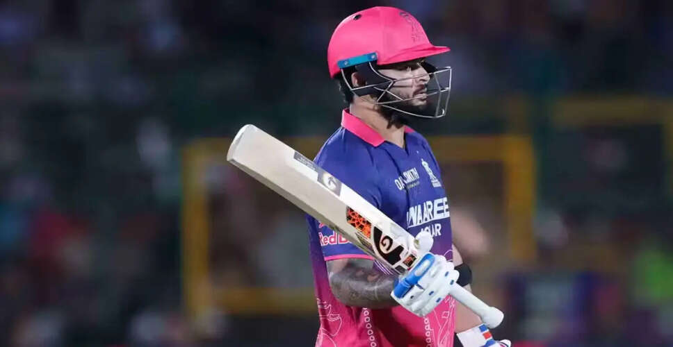 Riyan Parag ने IPL में 90 रन बनाकर रचा इतिहास