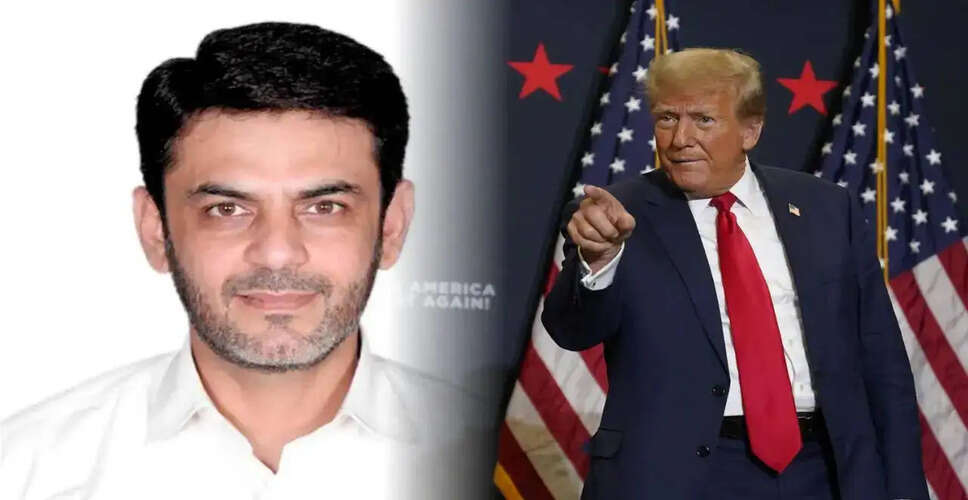 पाकिस्तानी व्यक्ति पर अमेरिकी नेताओं की हत्या की साजिश का आरोप