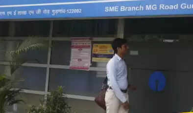 अगस्त के अंतिम सप्ताह में बैंकों की छुट्टियों की जानकारी