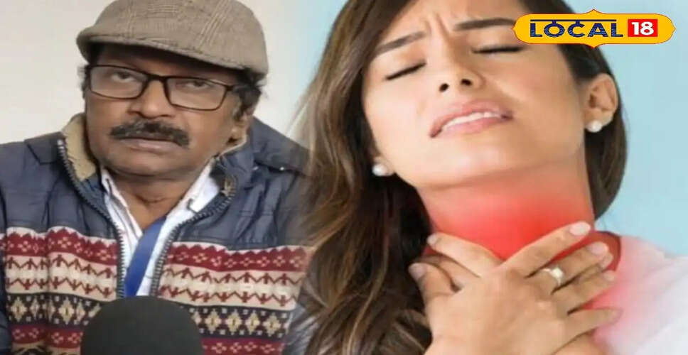 ठंड में टॉन्सिल की समस्या से राहत पाने के घरेलू उपाय