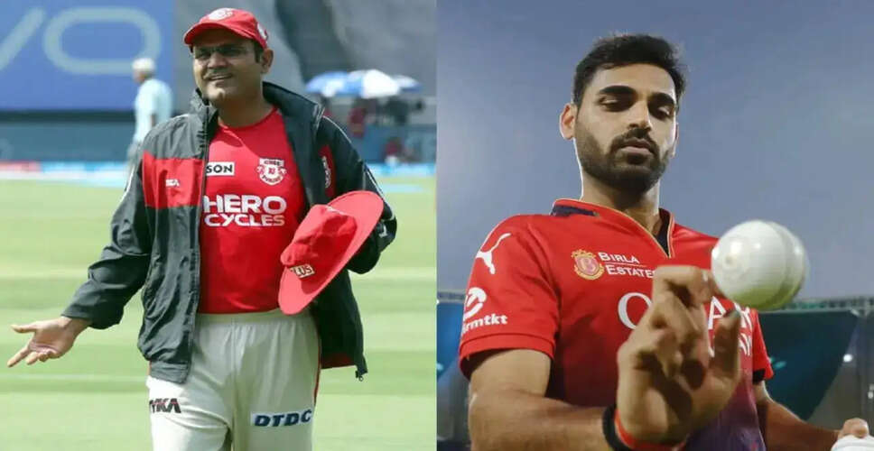भुवनेश्वर कुमार का IPL 2026 में शानदार प्रदर्शन, भारत वापसी की मांग