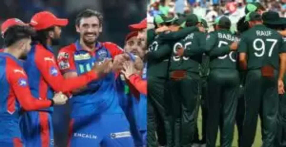 पाकिस्तान के खिलाफ वनडे सीरीज के लिए वेस्टइंडीज टीम की घोषणा, दिल्ली कैपिटल्स का खिलाड़ी बना कप्तान