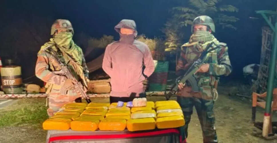 मिजोरम और मणिपुर में 143 करोड़ रुपये के ड्रग्स की बरामदगी