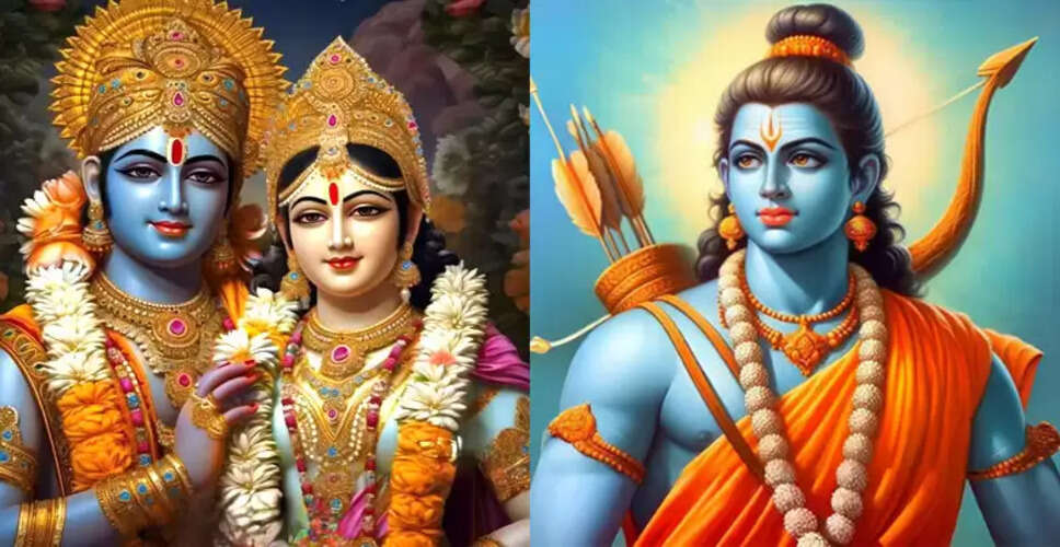 भगवान राम के गुण: कैसे बने मर्यादा पुरुषोत्तम
