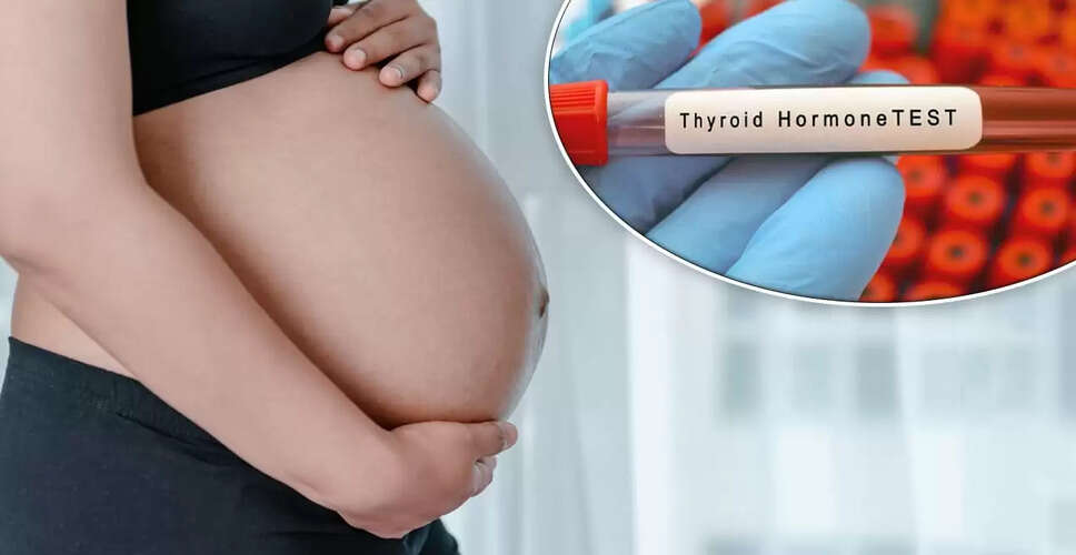 बच्चा प्लान करने से पहले थाइरॉइड नियंत्रण का महत्व