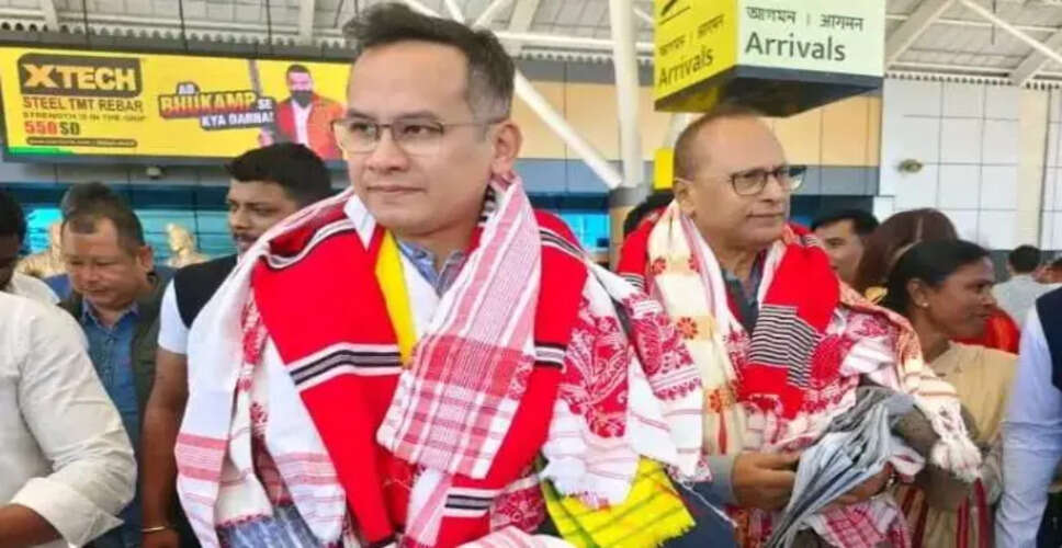 कांग्रेस ने ‘बोर असम’ के लिए जनसंपर्क अभियान शुरू किया