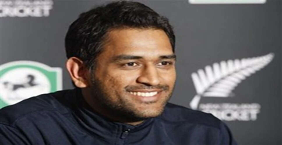 महेंद्र सिंह धोनी का 44वां जन्मदिन: जानें उनके जीवन की अनसुनी कहानियाँ