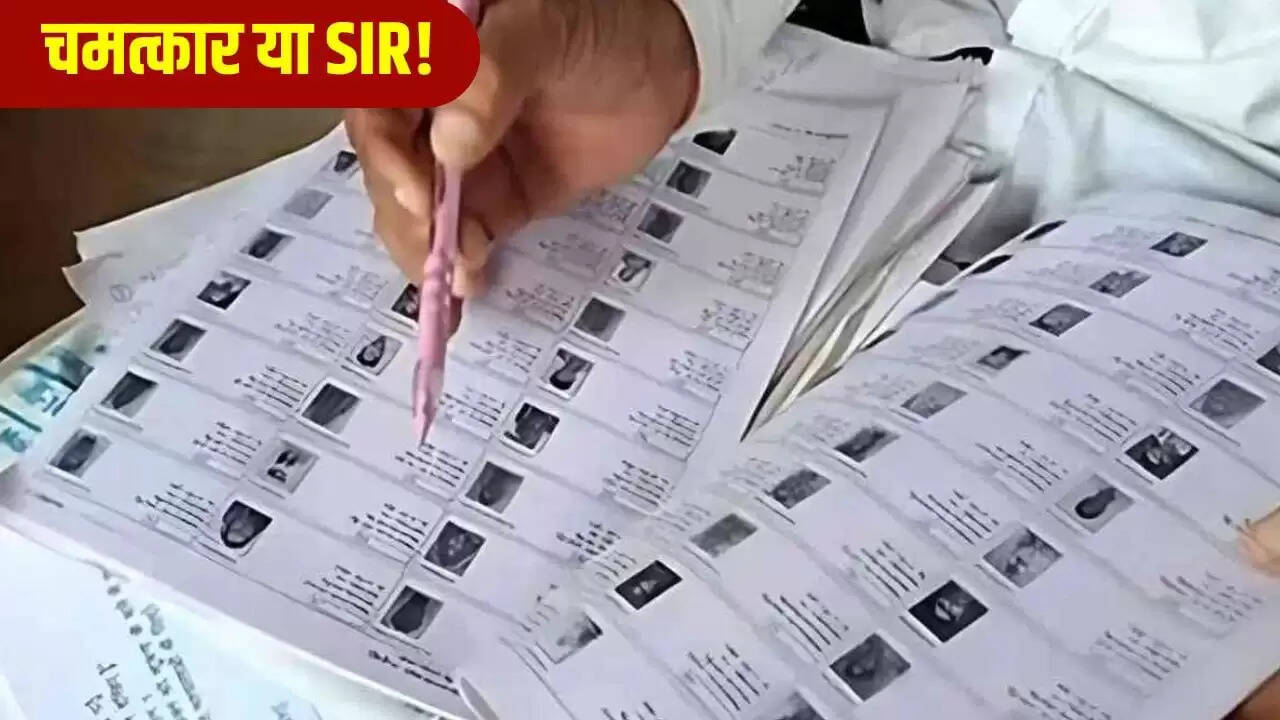 37 साल बाद परिवार से मिला लापता बेटा, बंगाल में अद्भुत घटना