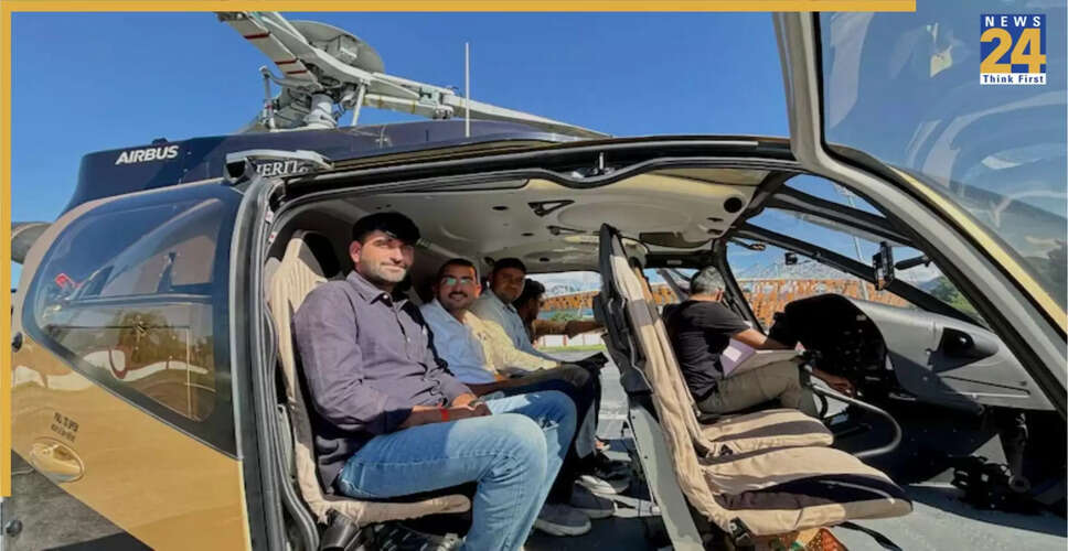 बारिश और भूस्खलन के बावजूद छात्रों ने हेलीकॉप्टर से परीक्षा केंद्र पहुंचकर किया कमाल