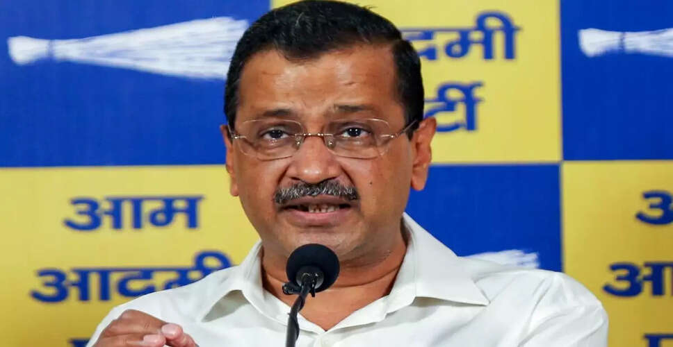 केजरीवाल ने दिल्ली उच्च न्यायालय में न्यायाधीश के खिलाफ पक्षपात की आशंका जताई