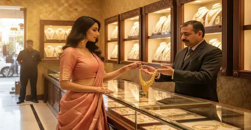 सोने की कीमतों में ऐतिहासिक उछाल, चांदी में गिरावट