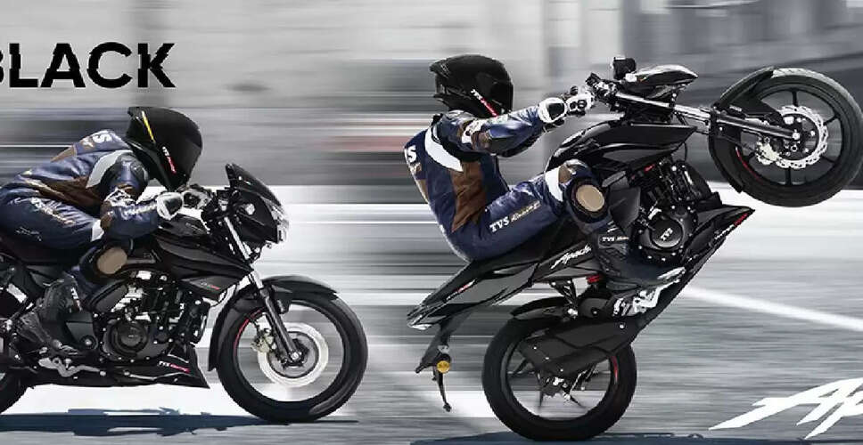 TVS Apache RTR 160 2V और 180 मॉडल में नए बदलावों की तैयारी