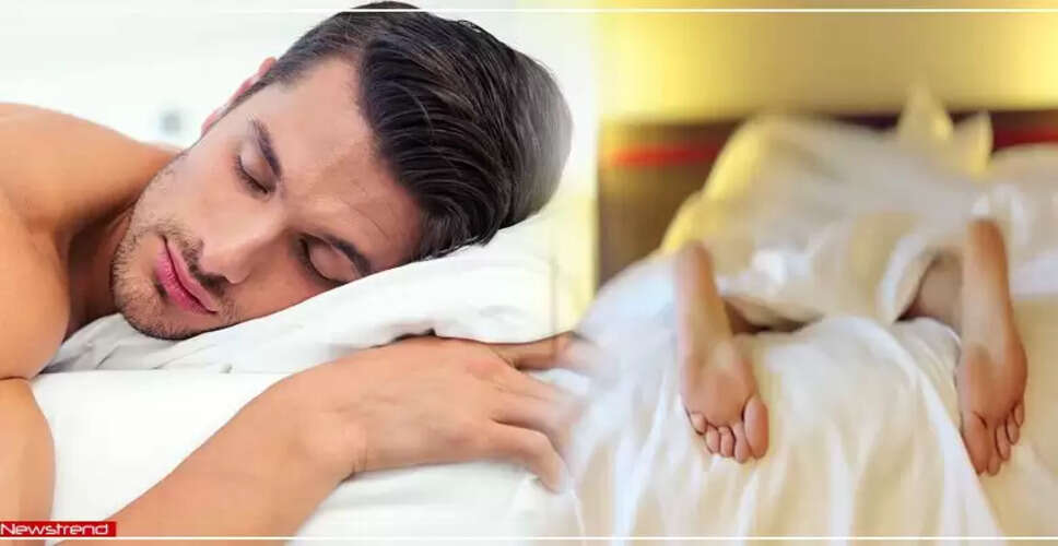 क्या नग्न अवस्था में सोना स्वास्थ्य के लिए हानिकारक है?
