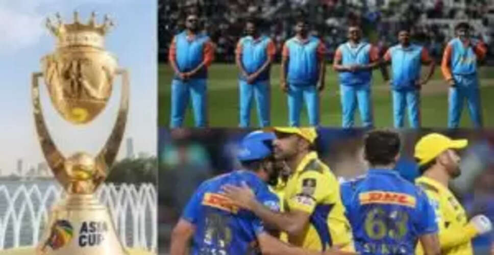 एशिया कप 2025 से पहले युवराज सिंह को मिली कप्तानी की जिम्मेदारी