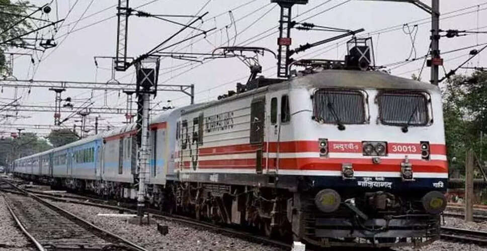 राजधानी एक्सप्रेस का पूर्ण इलेक्ट्रिक संचालन शुरू