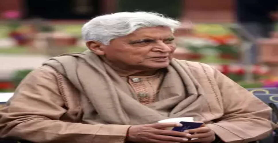 जावेद अख्तर को रफी साहब के लिए गीत न लिख पाने का मलाल