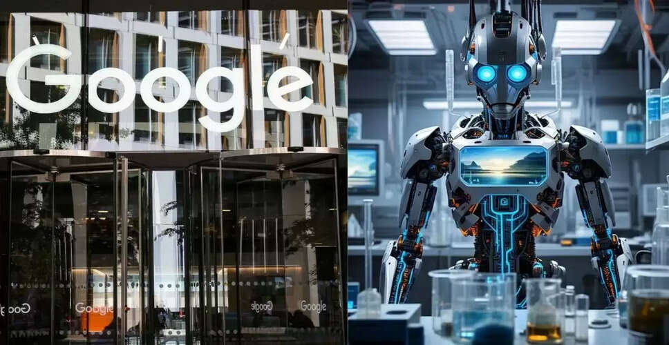 गूगल का फ्री AI कोर्स: घर बैठे सीखें और पाएं सर्टिफिकेट