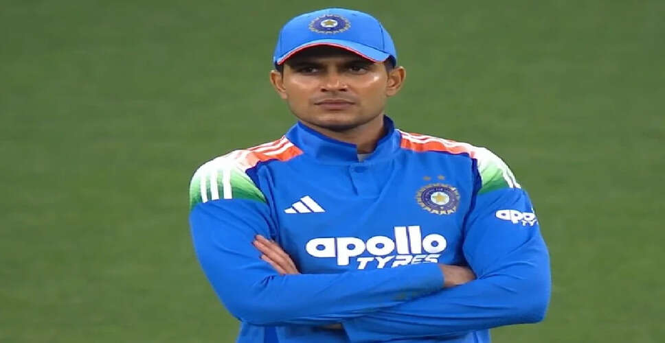 शुभमन गिल की चोट से टीम इंडिया को बड़ा झटका, T20I सीरीज पर असर