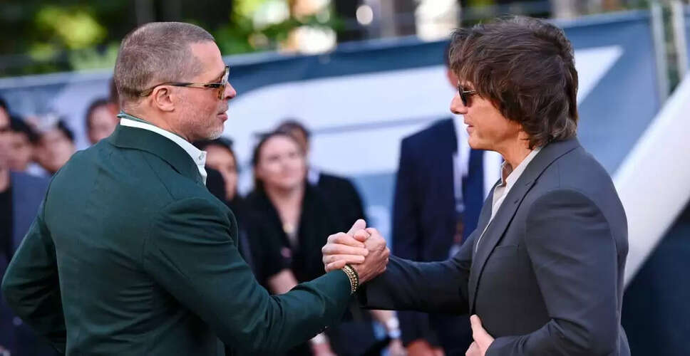 Tom Cruise और Brad Pitt की भव्य पुनर्मिलन ने इंटरनेट पर मचाई धूम