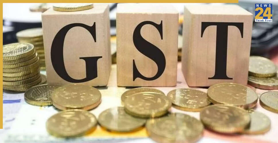GST में कटौती से फुटवियर और FMCG क्षेत्र को मिलेगा लाभ