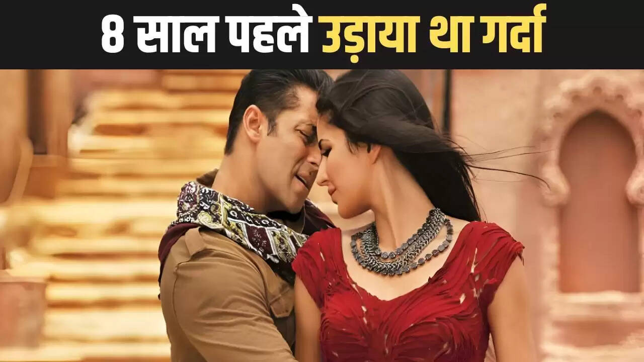 सलमान खान और कटरीना कैफ की फिल्म ने 3 दिनों में कमाए 100 करोड़