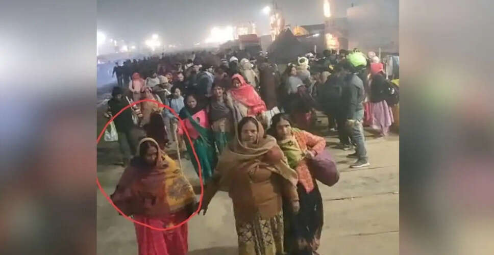 महाकुंभ में भगदड़: जौनपुर की चंद्रावती की मौत के पीछे की सच्चाई